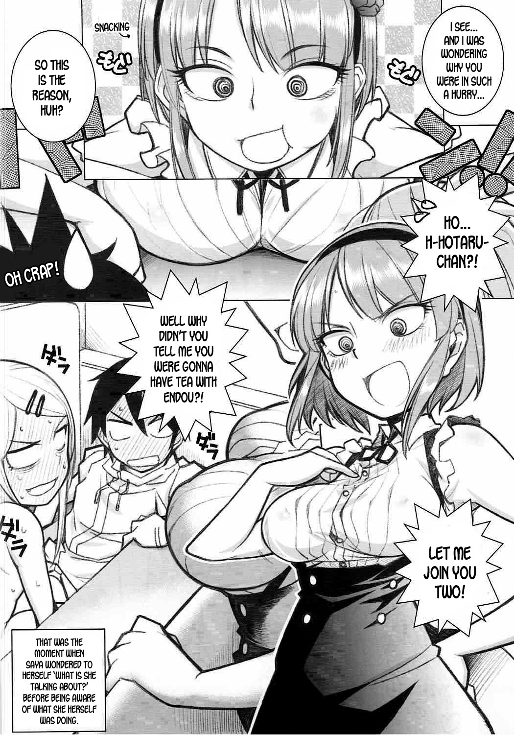 Yarinokoshi ALL page 11 full