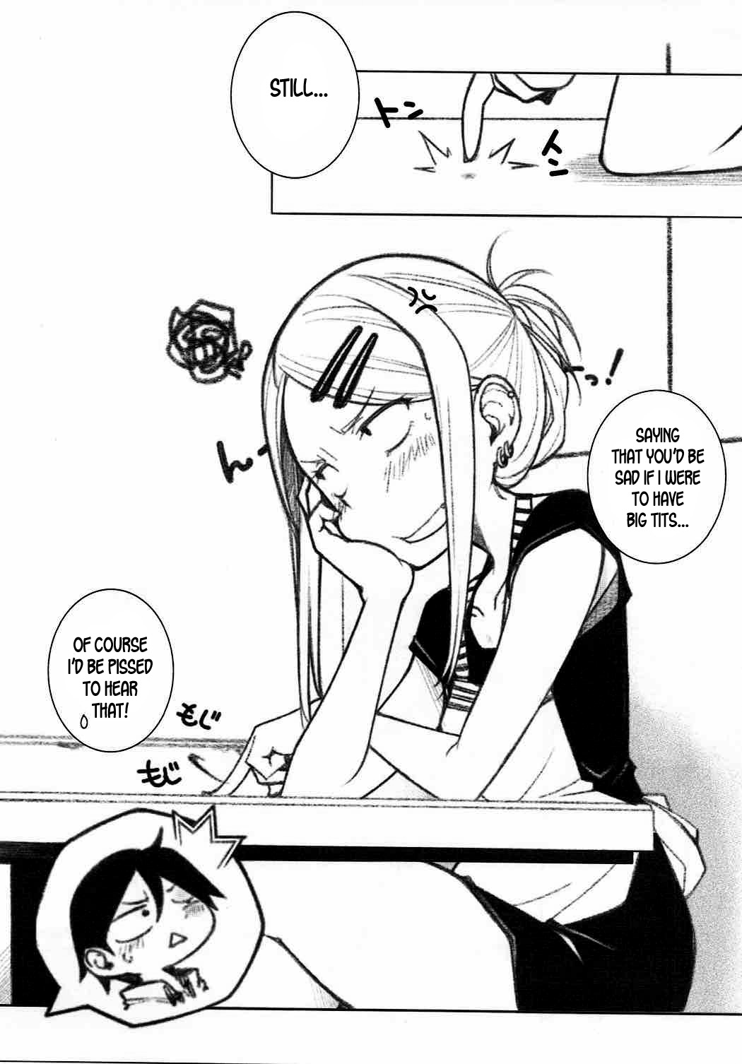 Yarinokoshi ALL page 4 full
