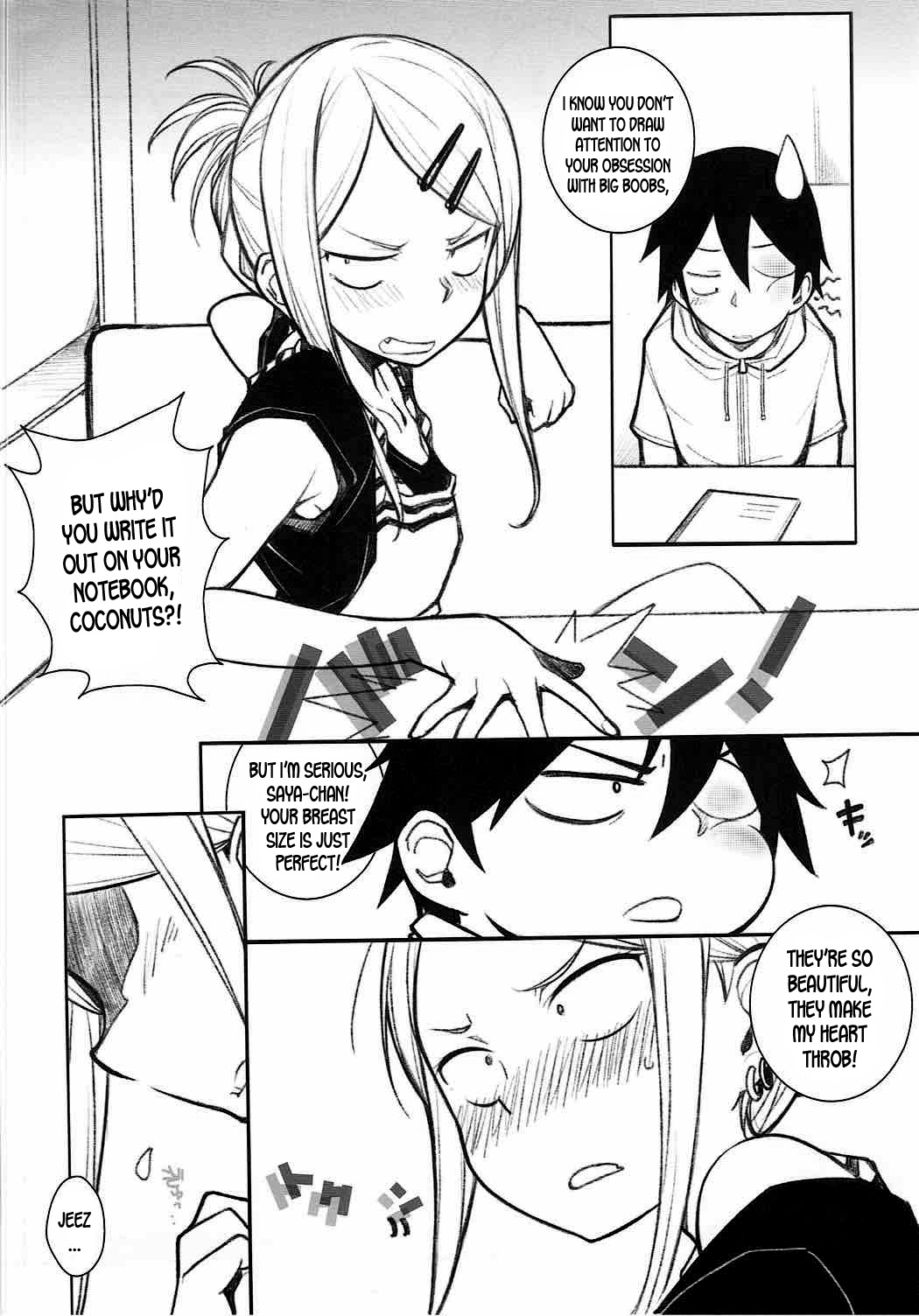 Yarinokoshi ALL page 5 full