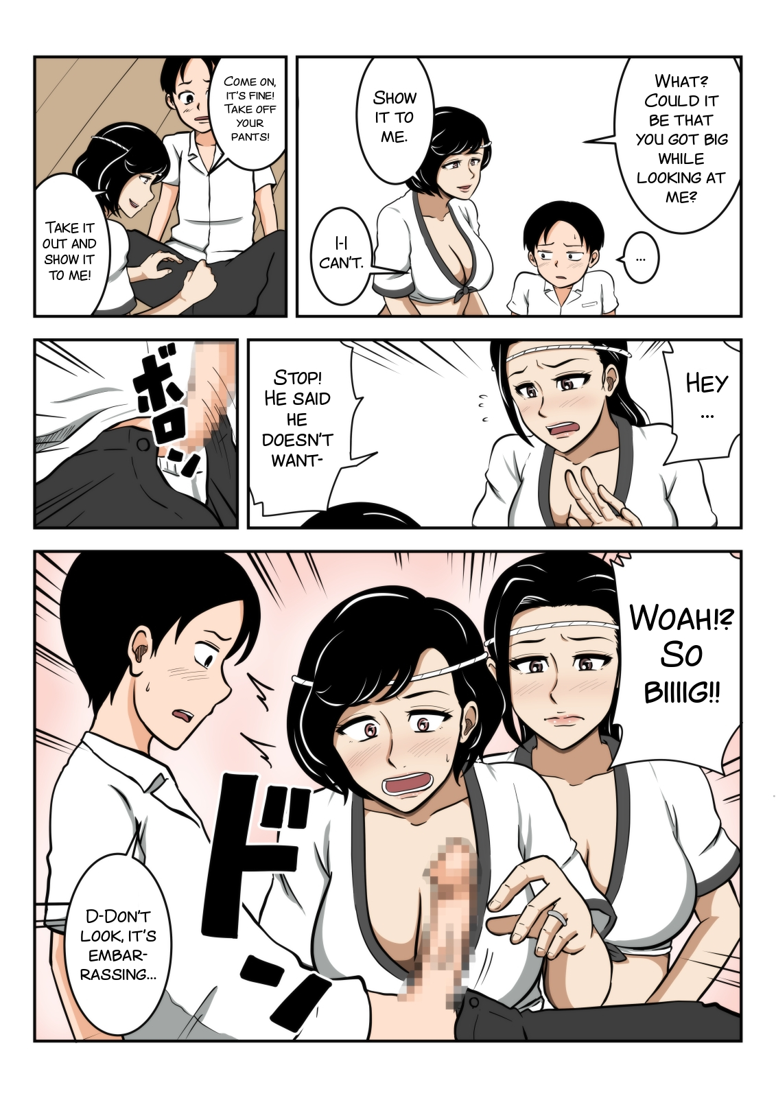 Fundoshi Haha page 5 full