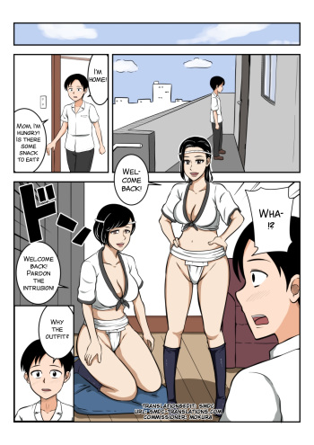 [Mikan Dou] Fundoshi Haha [English] [SMDC] cover