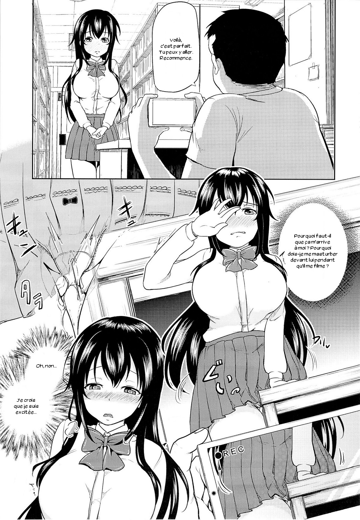 Sachi-chan no Arbeit page 11 full