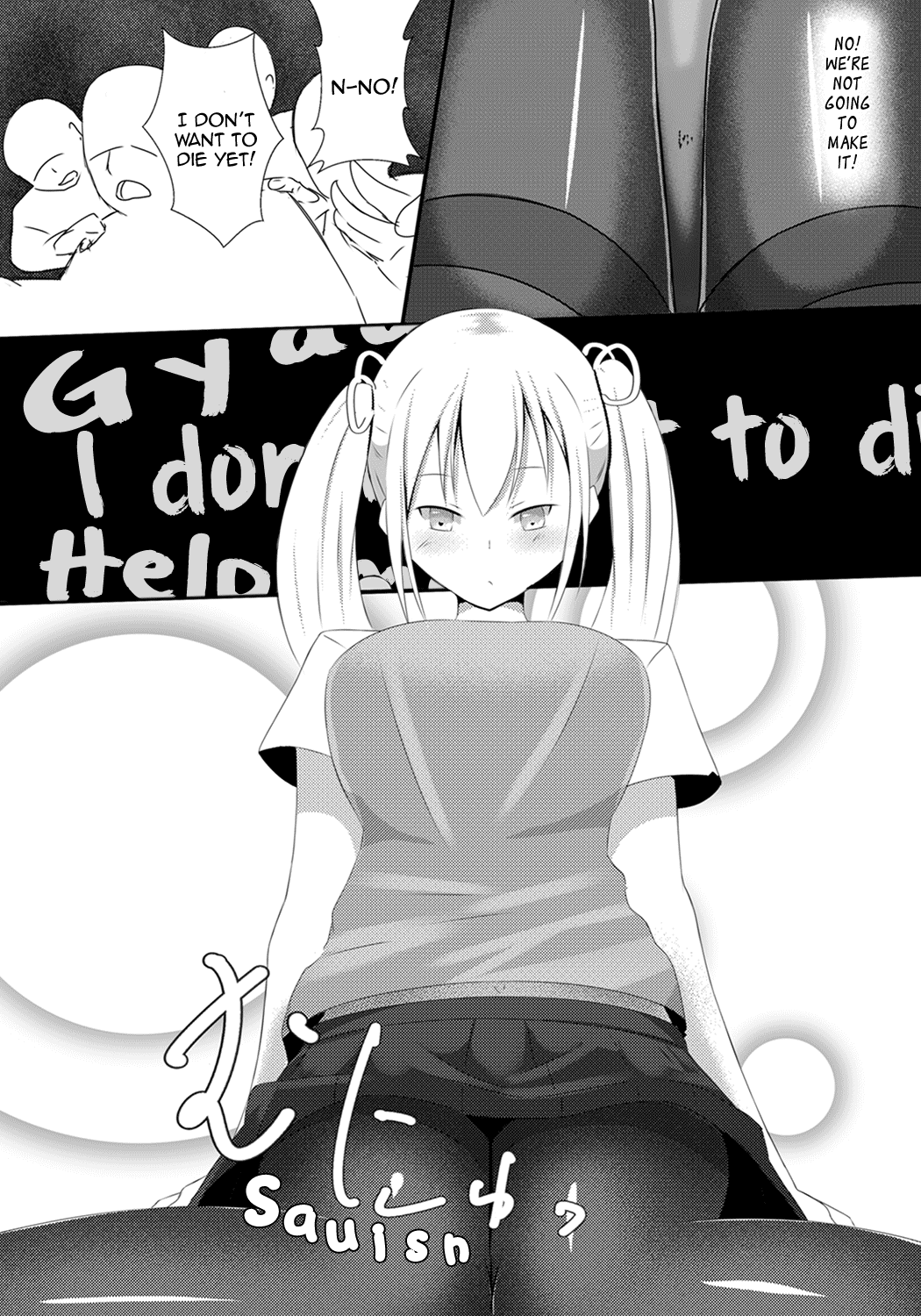 Sono Heya Onnanoko no Nawabari ni Tsuki | That Room, Her Domain page 11 full