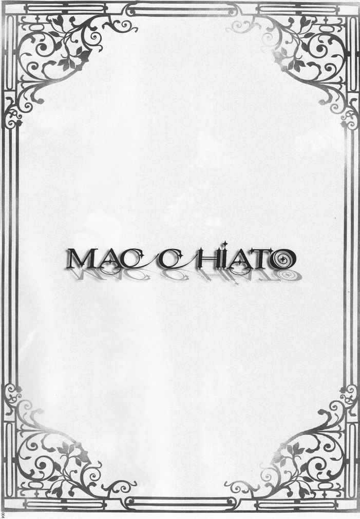 MACCHIATO page 3 full