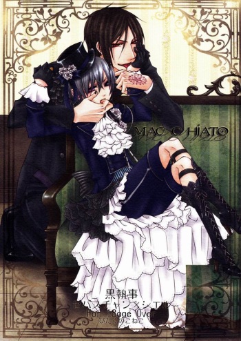 [Pink Kitten (Naokichi.)] MACCHIATO (Black Butler) cover