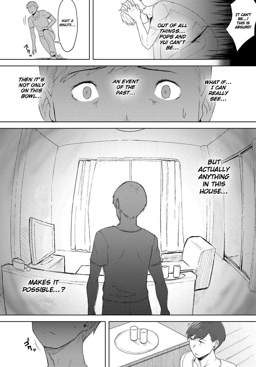 Futari no Ie, Kimi to no Hibi page 6 full