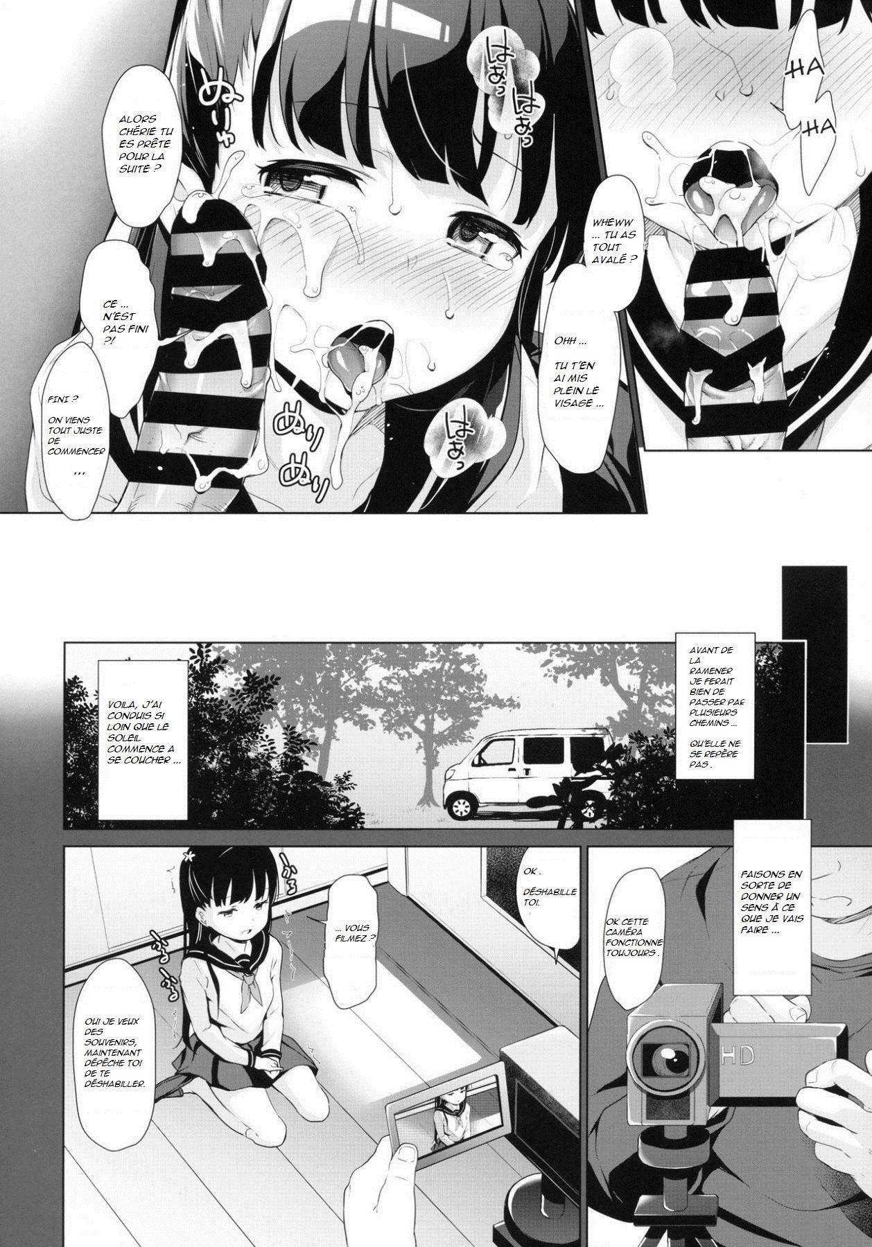 Rachirare Shoujo wa, Manga no Naka de __. Koharu Hen | The Kidnapped Girl in the Manga... Chiharu Chapter page 11 full
