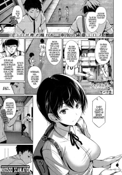 Finder | Descubrimiento