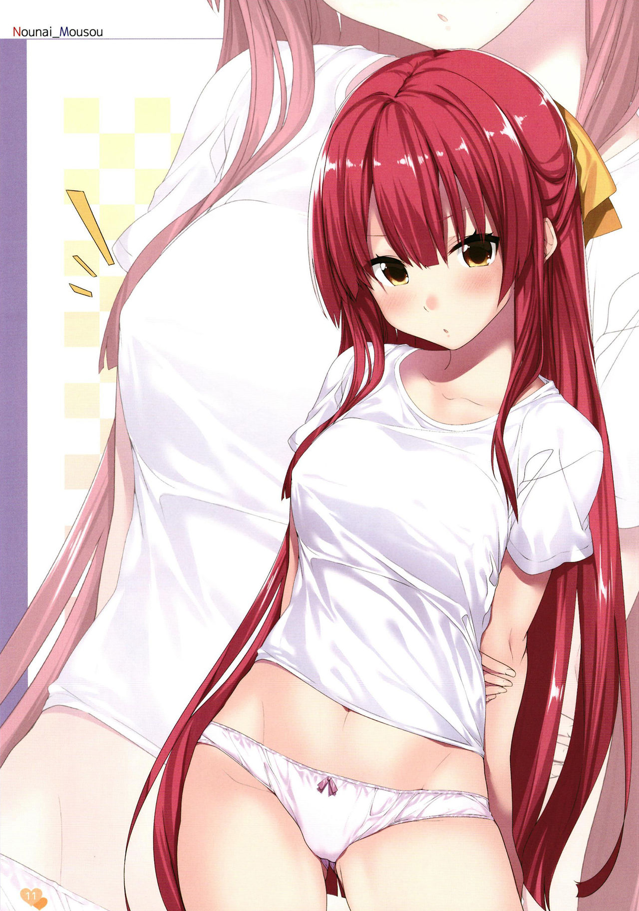 Gintarou no Illust-bon - Nounai Mousou Suishin Iinkai 4 page 11 full