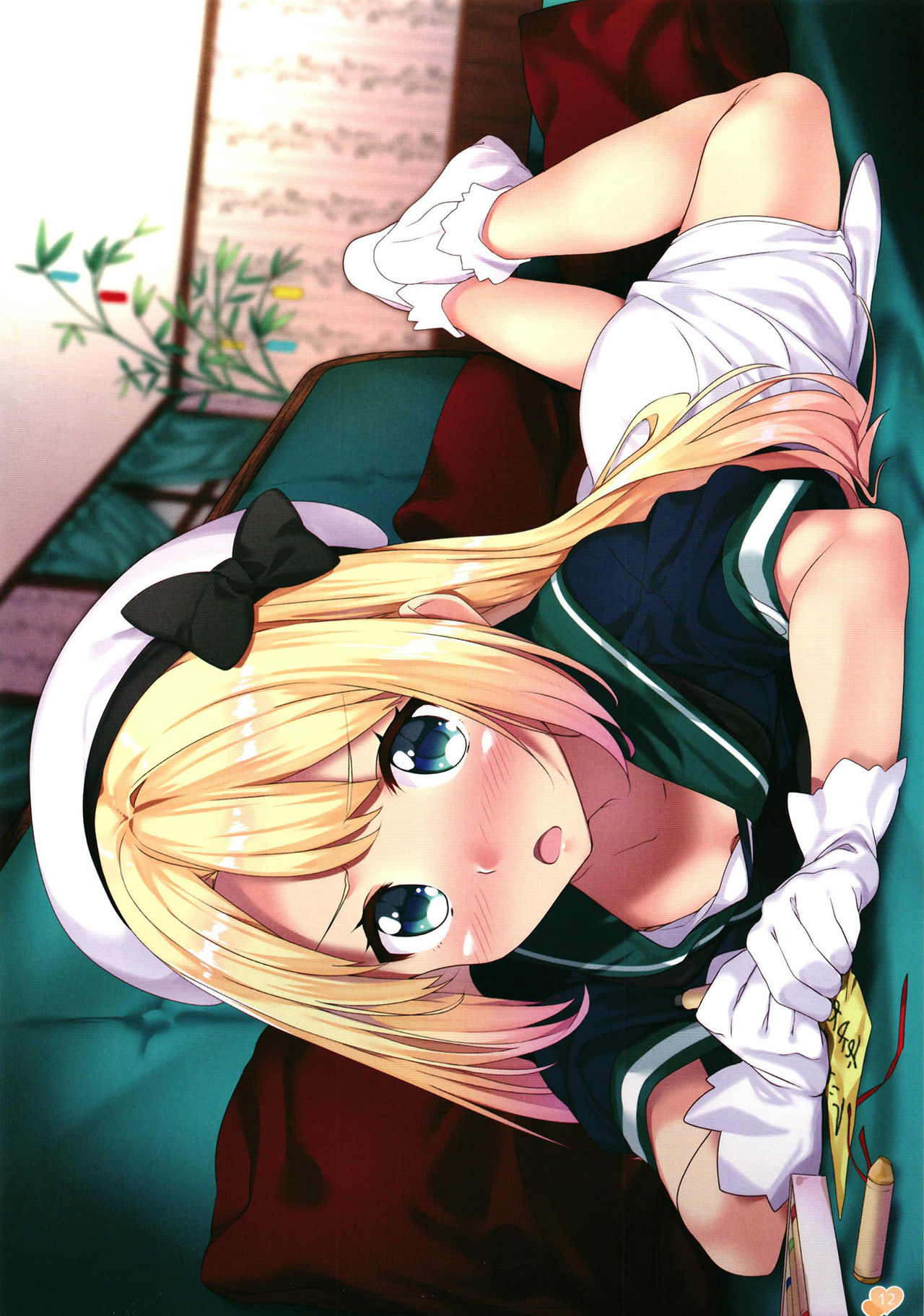 Gintarou no Illust-bon - Nounai Mousou Suishin Iinkai 4 page 12 full