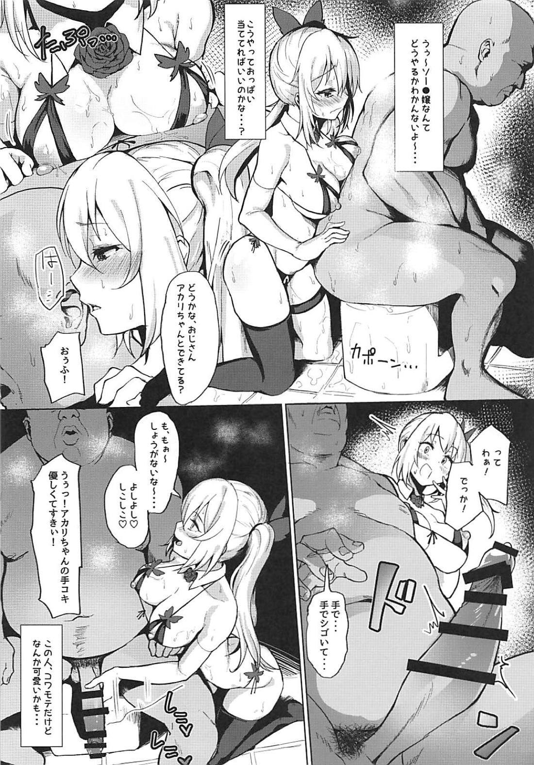 PacoTube page 9 full