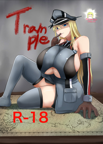 [BigMeatBun (Ibara-D)] Trample (Kantai Collection -KanColle-) [English] [Aoitenshi] [Digital] cover