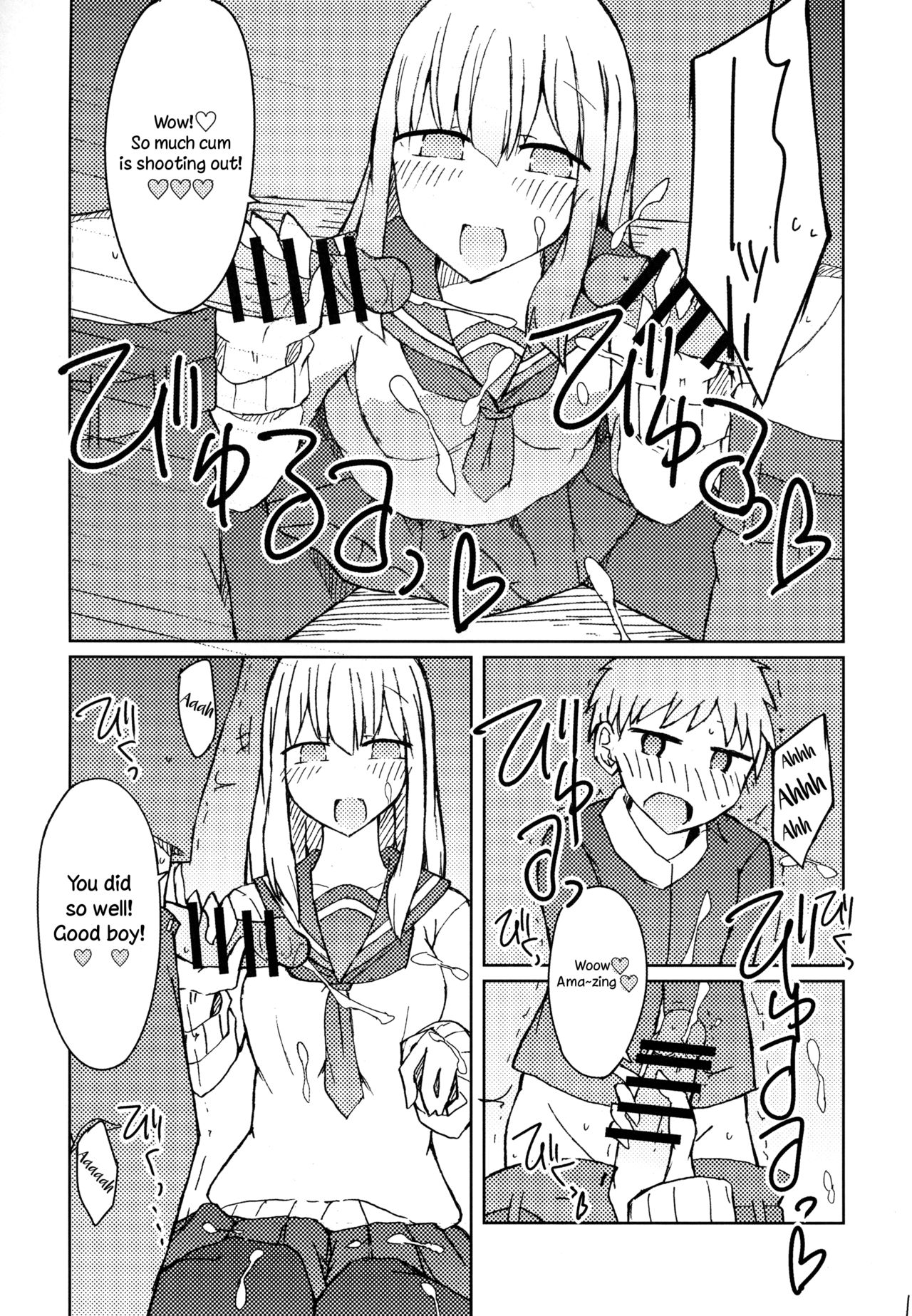 Erohon o Yondetara Kinjo no Onee-san ni Fellatio Sareta Hanashi page 12 full