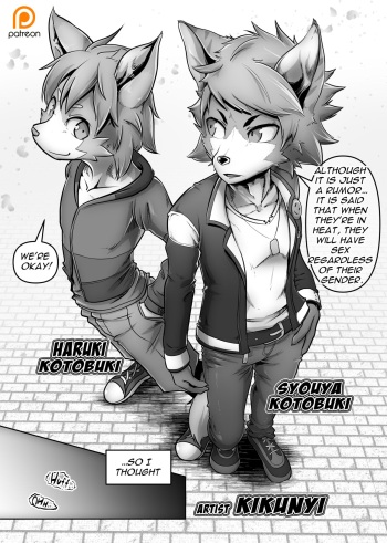 [Kikunyi] Commission Comic [English] cover
