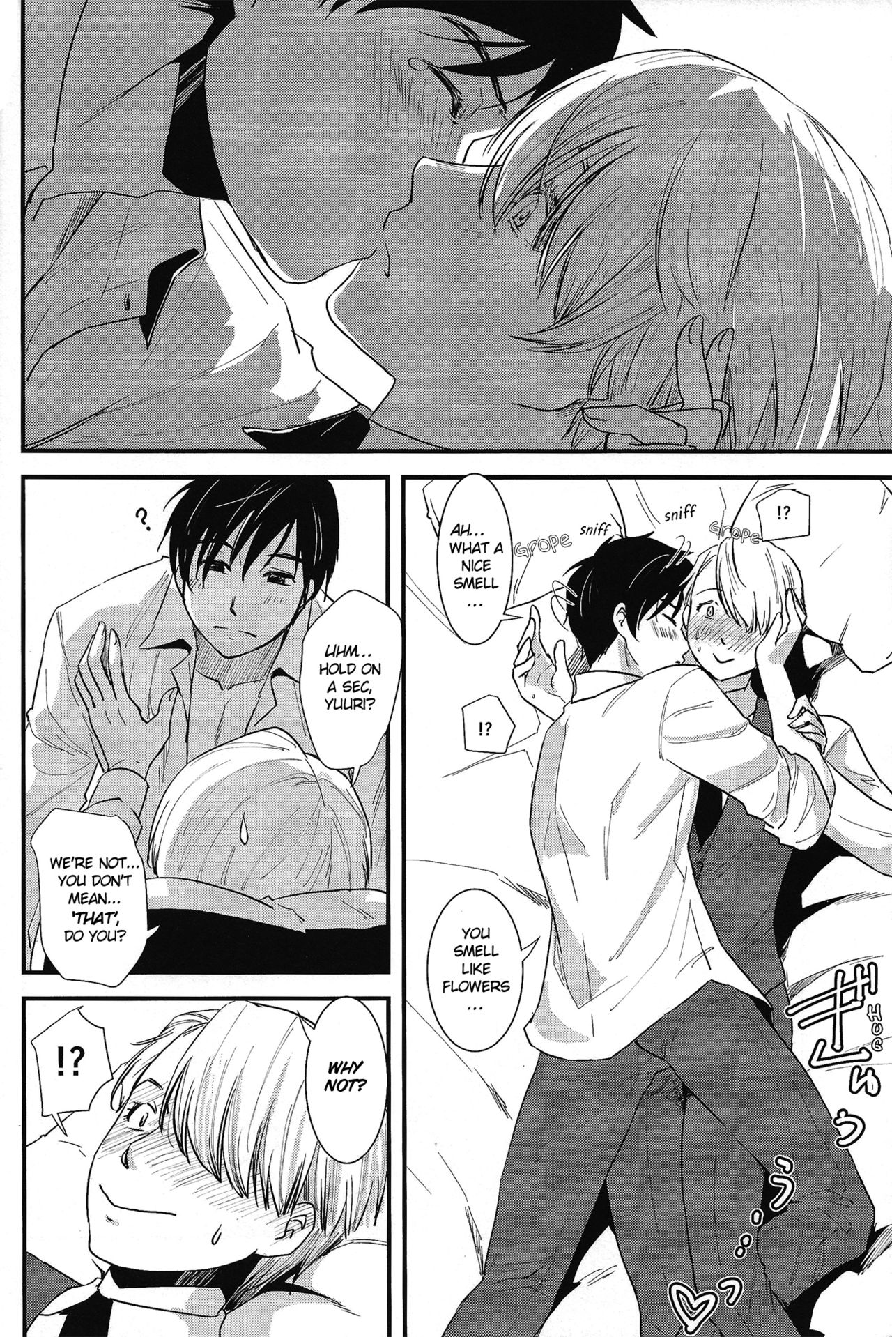 Living Legend ni Kyousei Wakan!! page 7 full