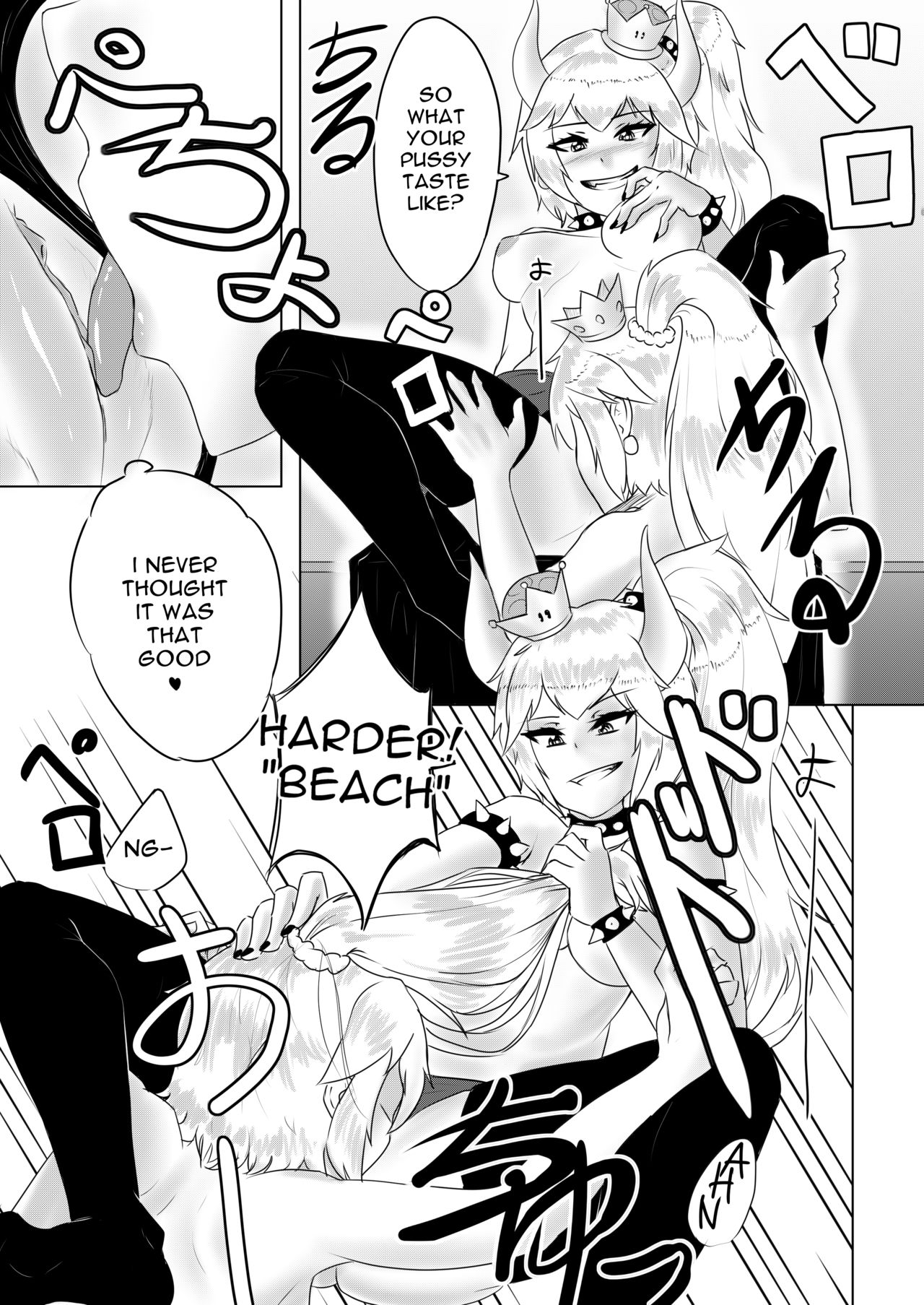 Myself Me? page 6 full