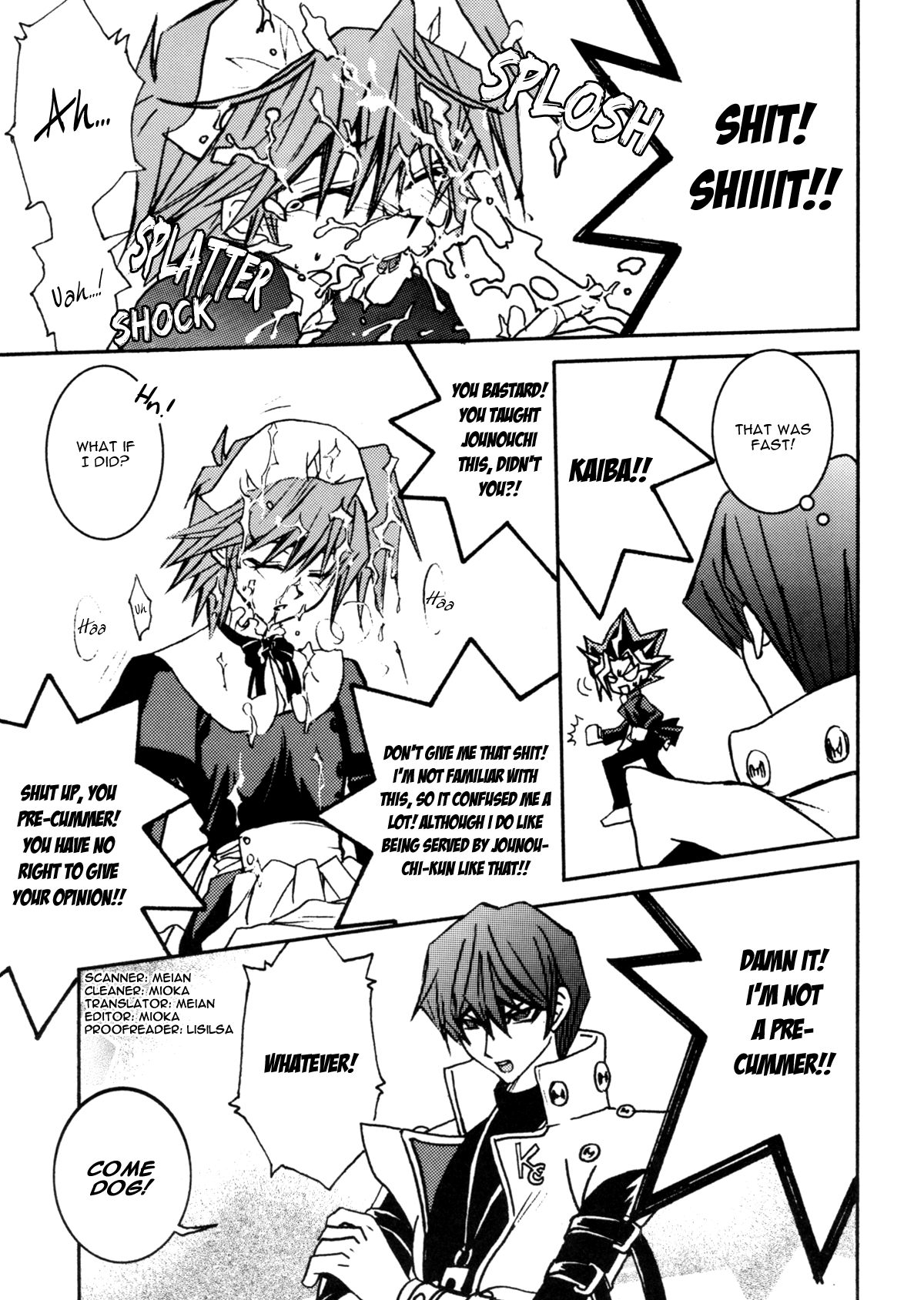 HOT SUMMER NIGHT page 11 full