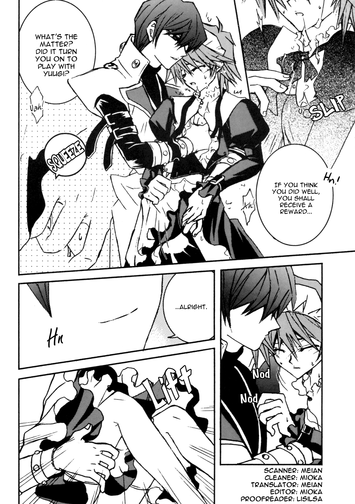 HOT SUMMER NIGHT page 12 full