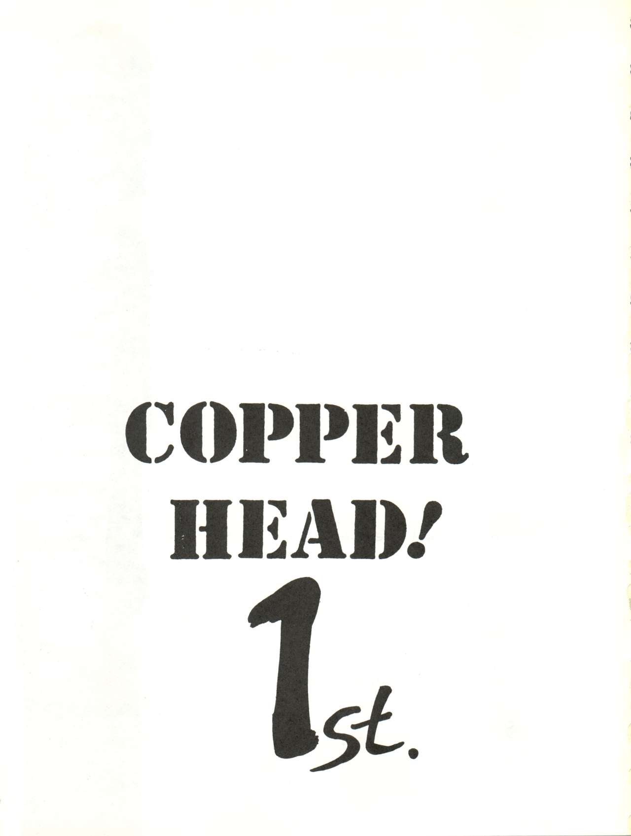 Copper Head! page 3 full
