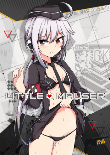 [Xandier59] Little Mauser (Girls Frontline) [English] [Decensored] cover