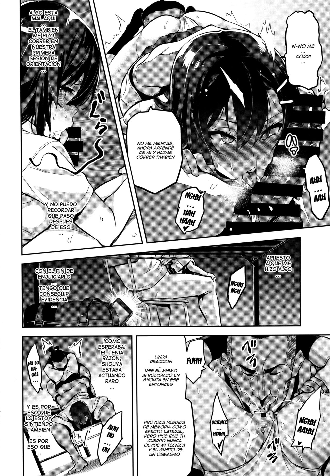 Akane wa Tsumare Somerareru page 11 full