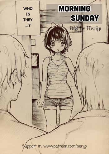 [Herijp] Morning Sunday [English] cover