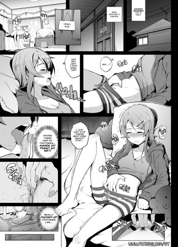 [Ghettoyouth] Kirino Comic (Ore no Imouto ga Konna ni Kawaii Wake ga Nai) [Decensored] cover