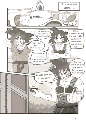 [Hoshiko Kayo] Rite of Passage (Dragon Ball Z) [Ongoing] cover