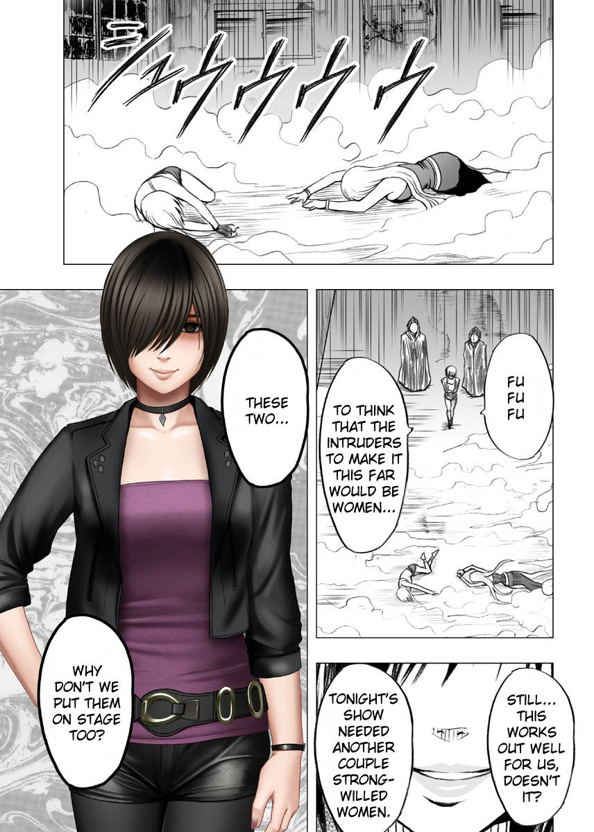 Crimson Dream page 10 full