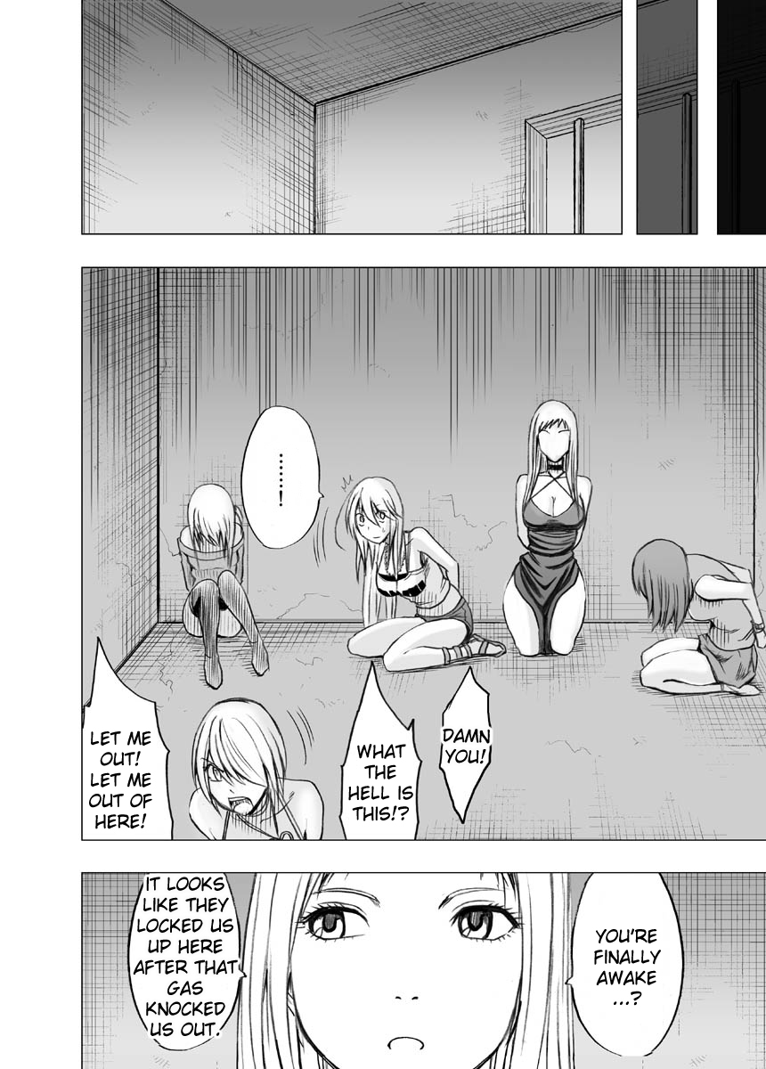 Crimson Dream page 11 full