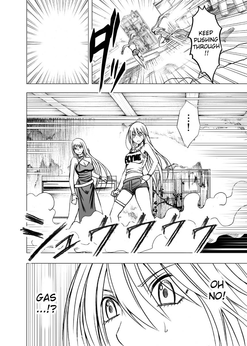 Crimson Dream page 9 full