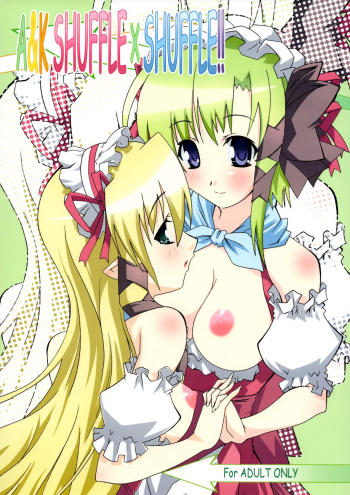 (ComiComi10) [PaopaShip (Asama)] A&K SHUFFLE×SHUFFLE!! (SHUFFLE!) cover
