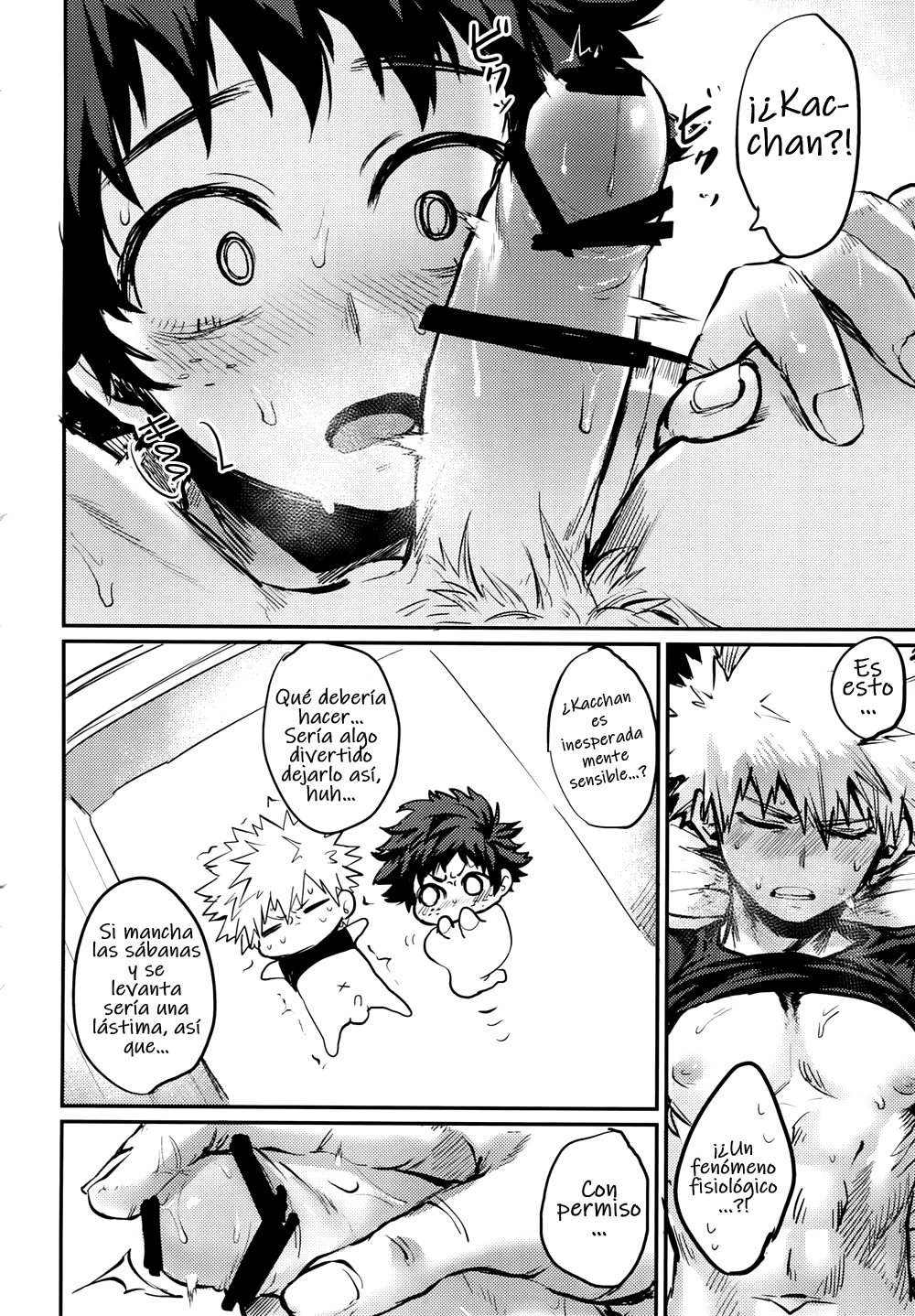 Nitamono Doushi | Two of a Kind page 11 full