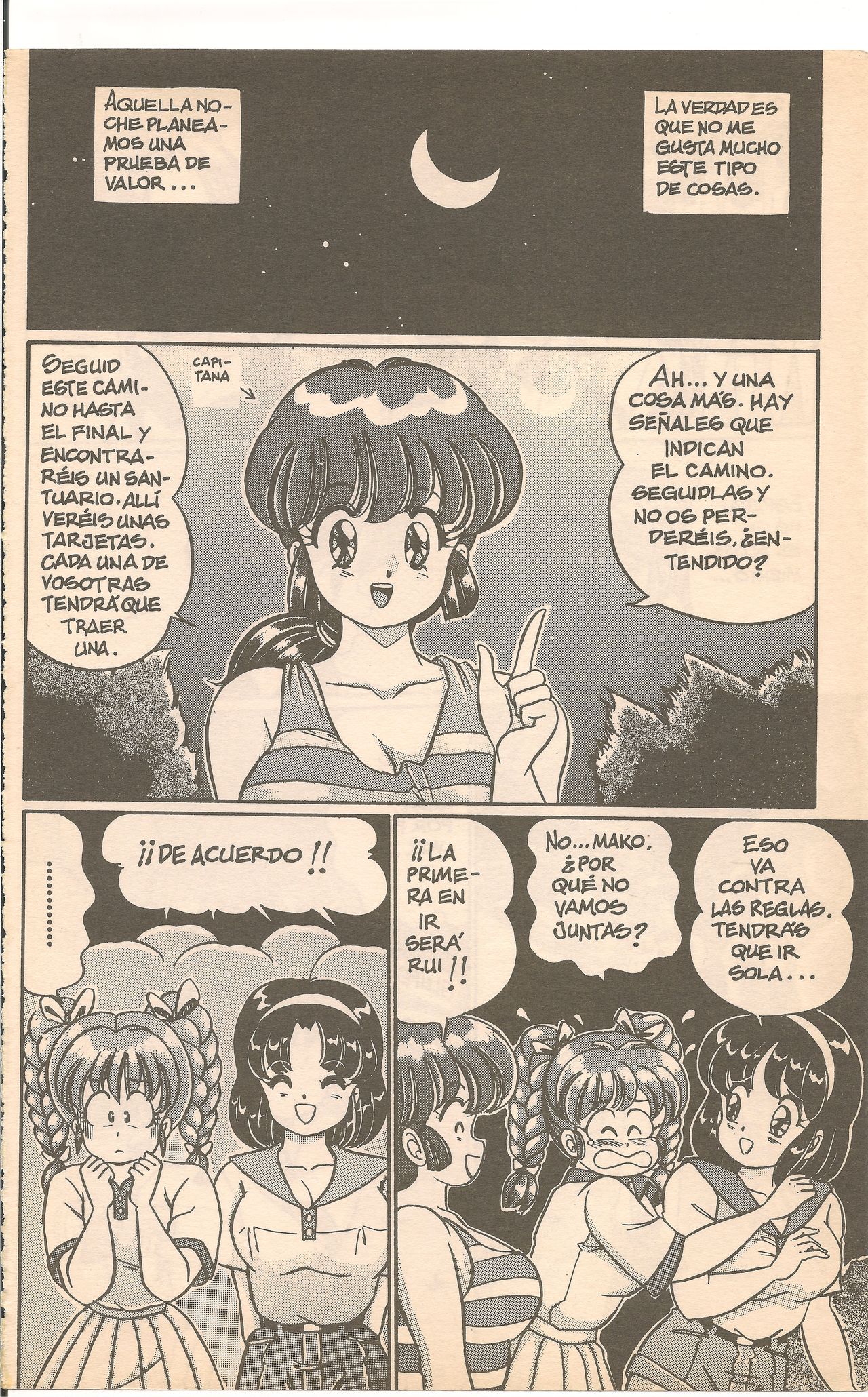 Virgin Dolls 2 page 5 full