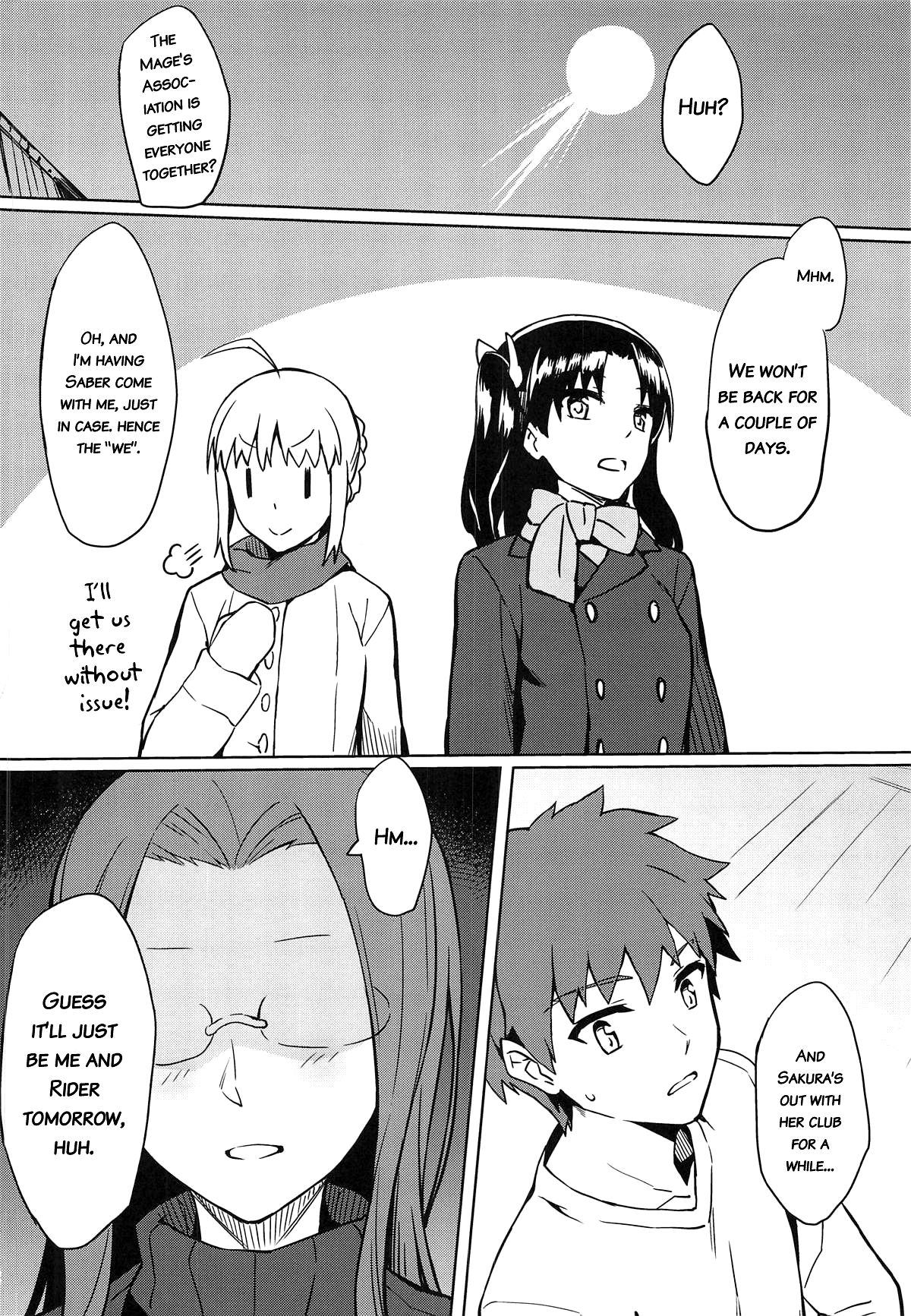 Rider-san to no Ichinichi. page 3 full