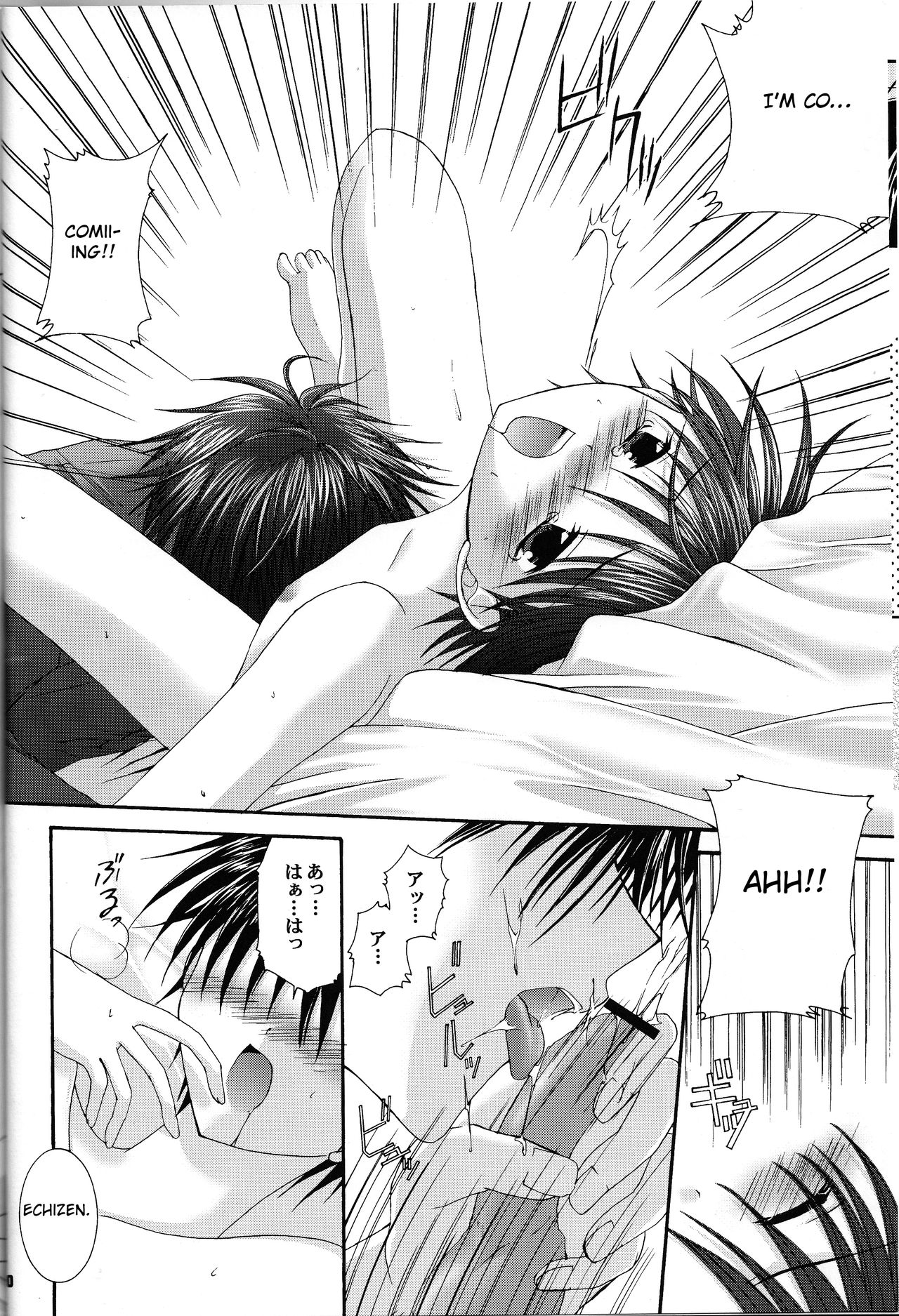 special holiday page 9 full