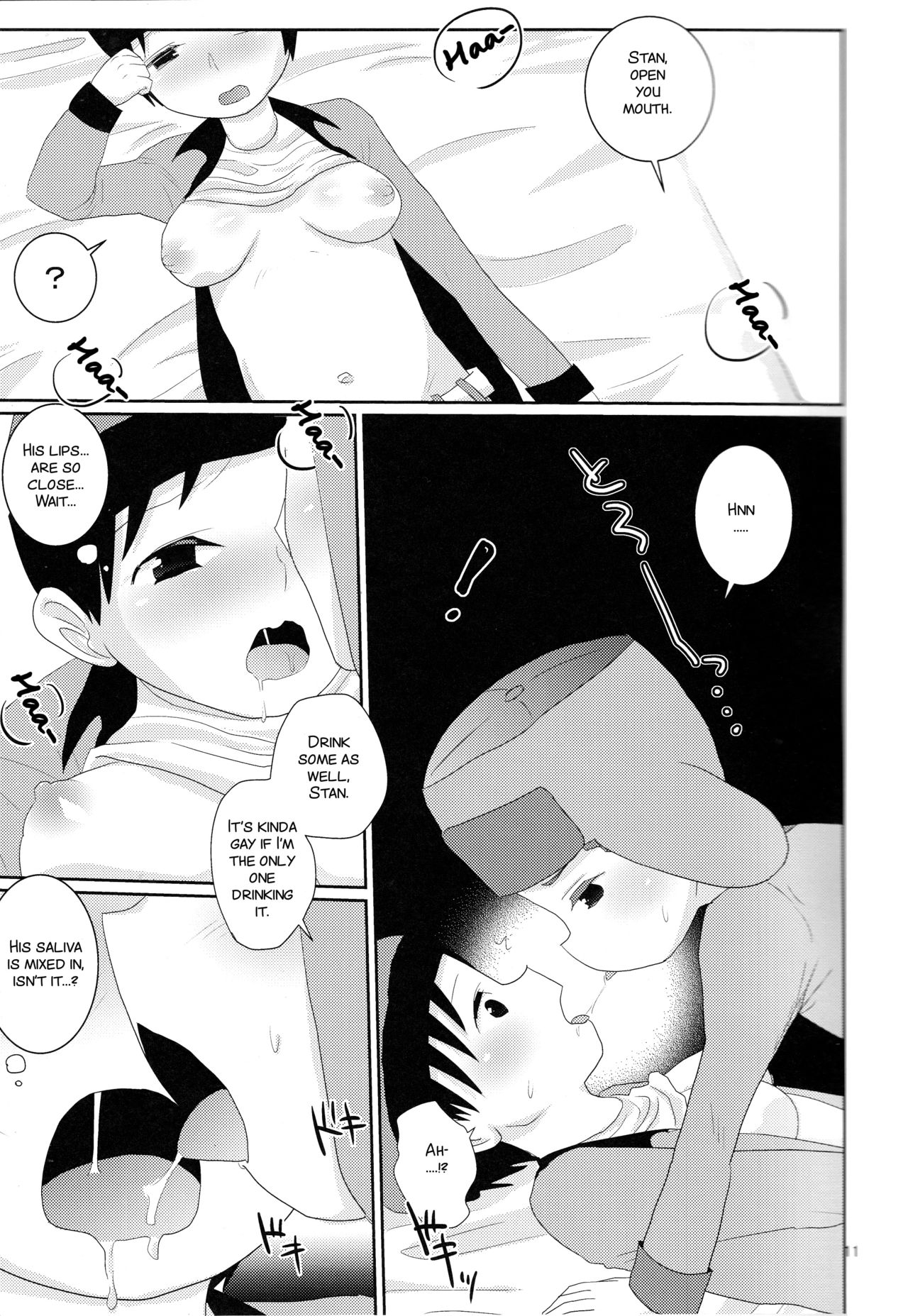 Ore-tachi Isshou! Zuttomo da yo! page 11 full