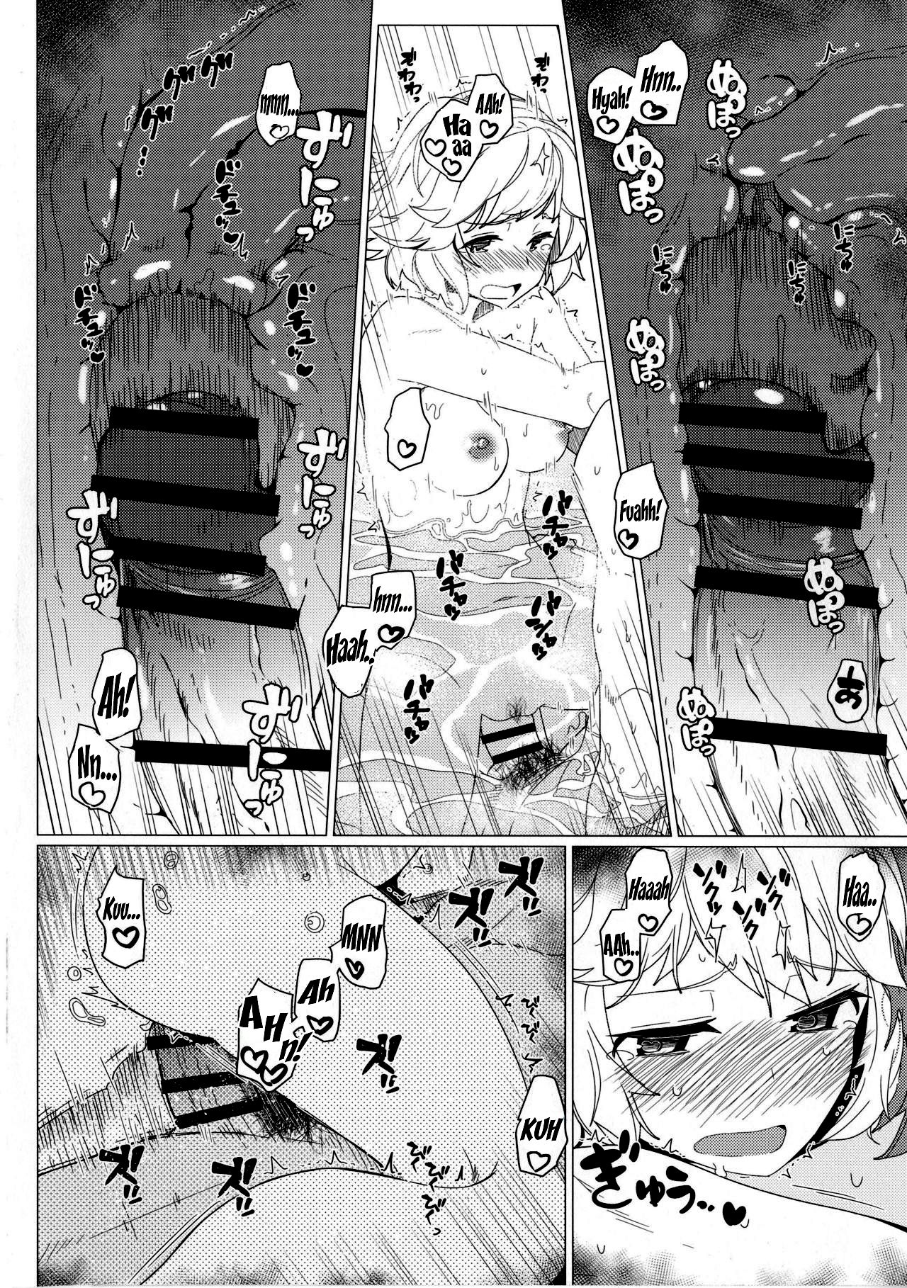 GIRLFriend's 10 page 11 full