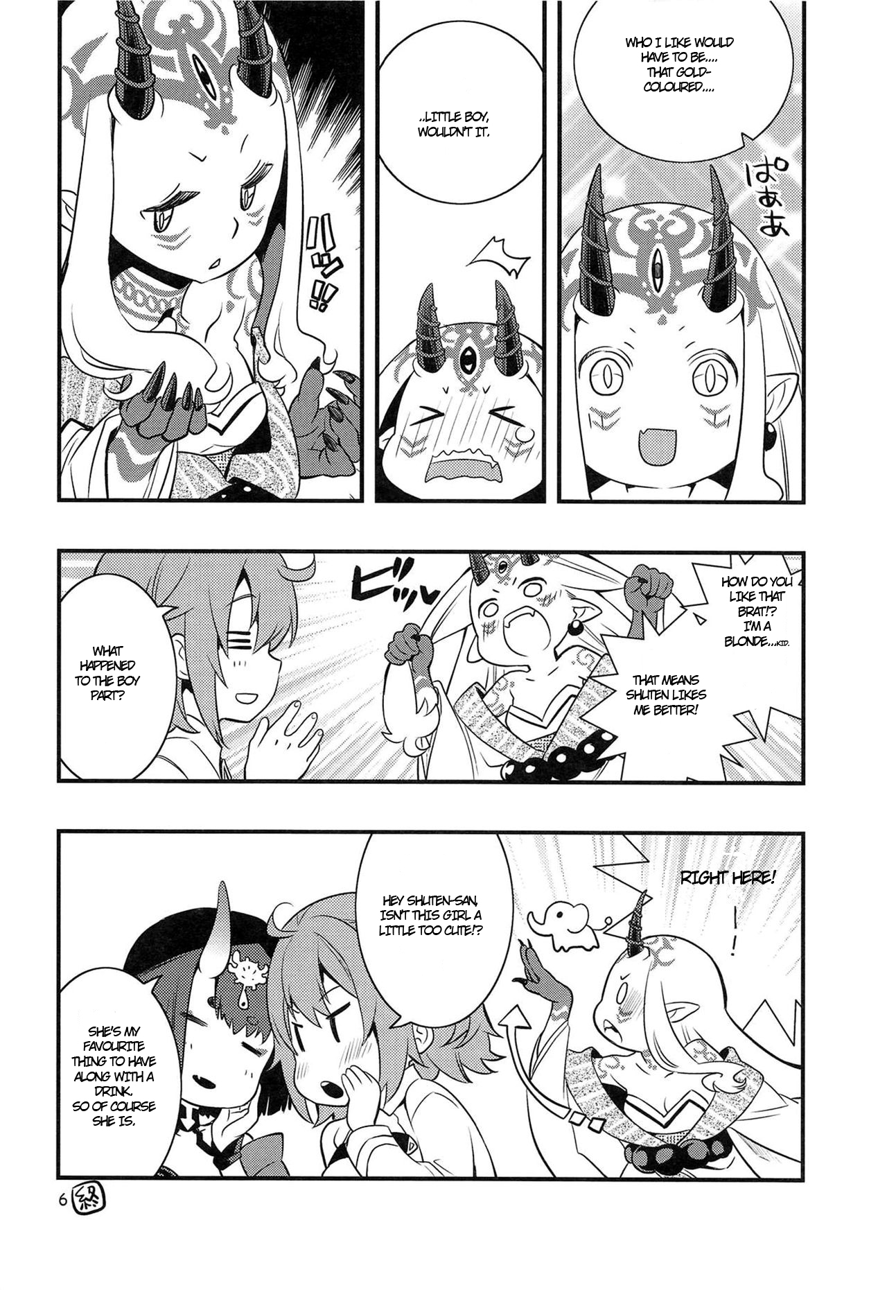 Chi no Hate de Oni to Warau page 5 full