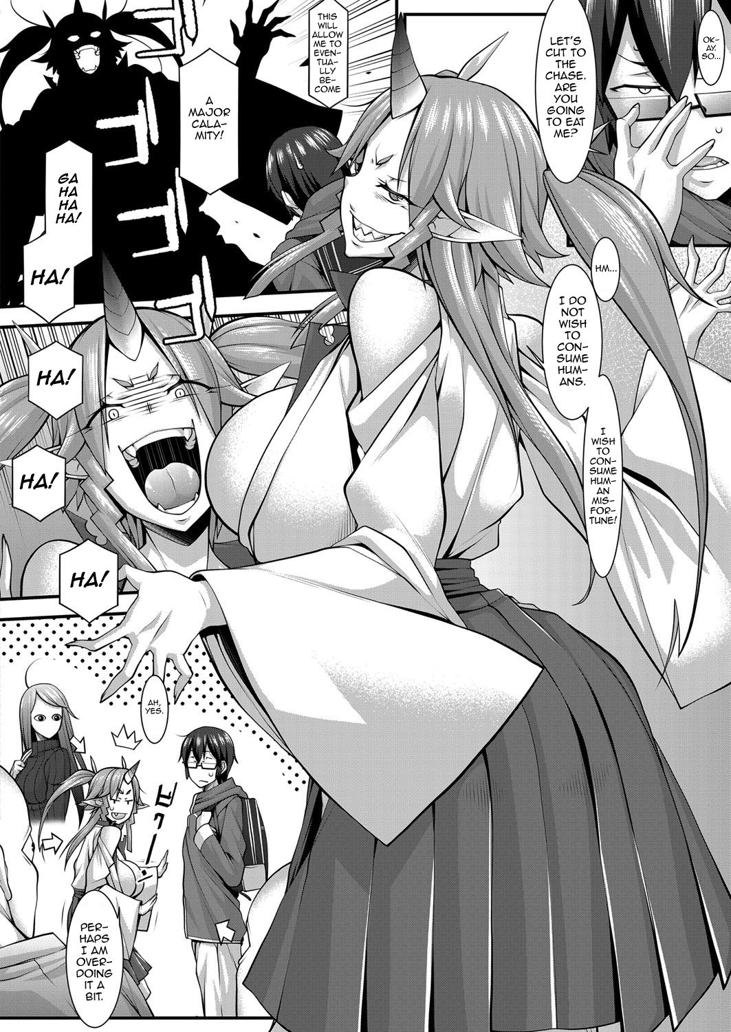 ○× o Kurau Oni page 4 full