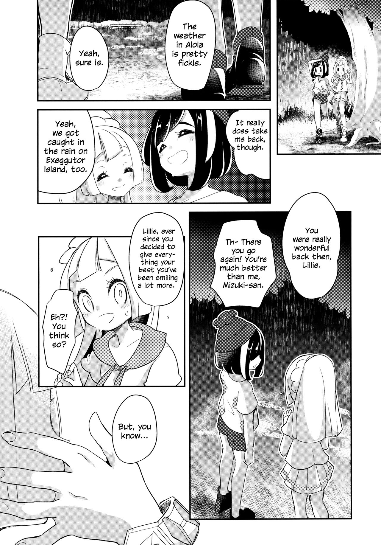 Nagai Natsu no Mijikai Omoide | A Short Memory from a Long Summera page 7 full