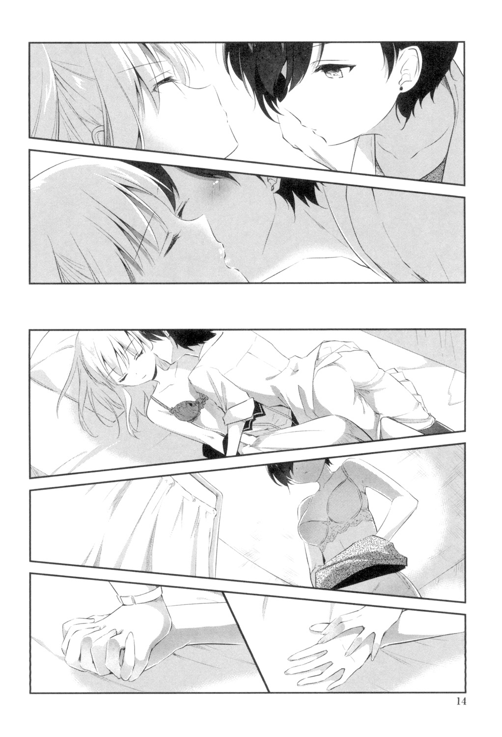 Yuri-Iro no Hibi page 12 full