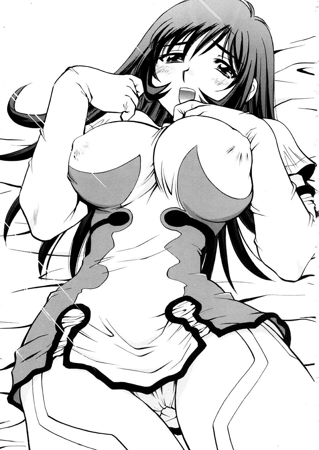 Kotona & Rei Mii page 2 full
