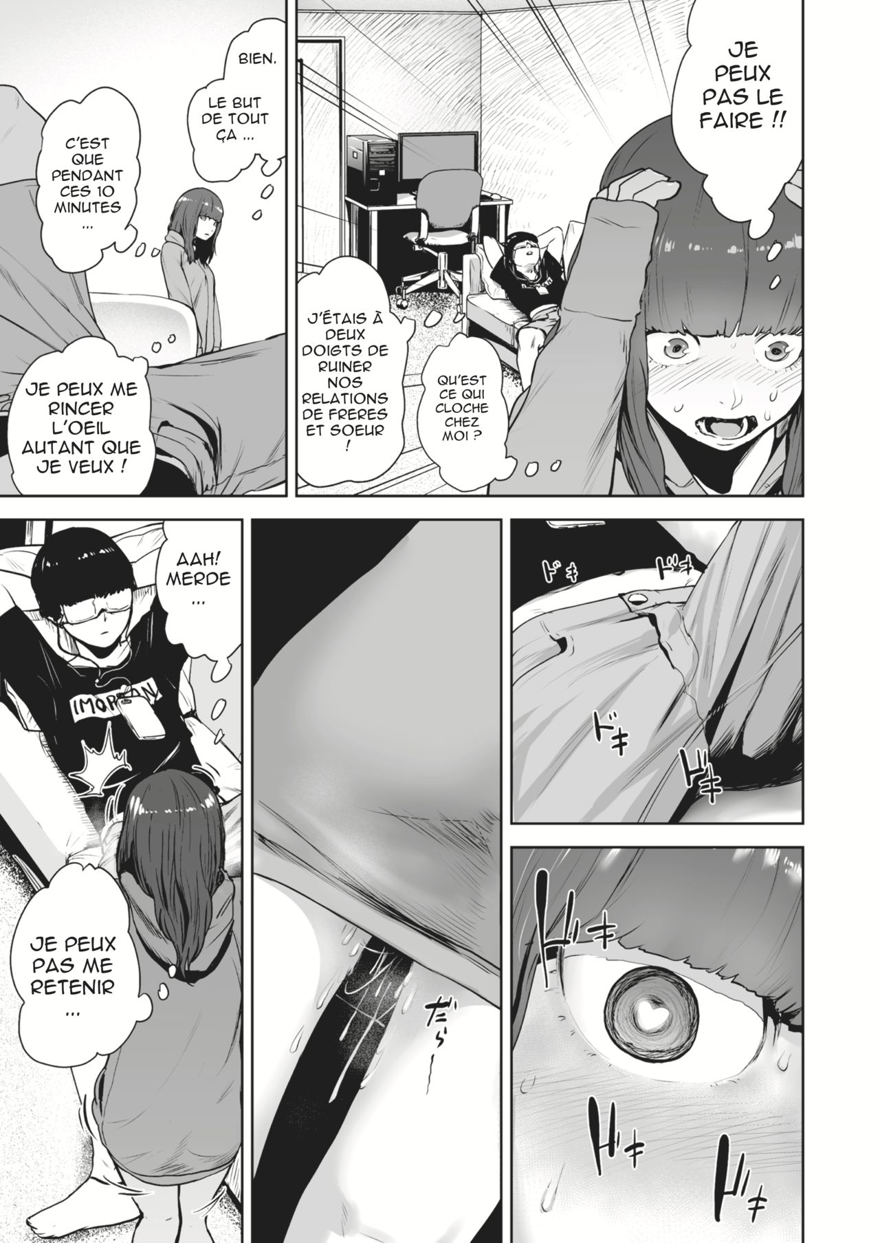 Hokkori Eye Mask | Warm&Soft Eye Mask page 3 full