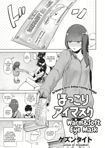 [Gesundheit] Hokkori Eye Mask | Warm&Soft Eye Mask (COMIC KURiBERON 2018-05 Vol. 67) [French] cover