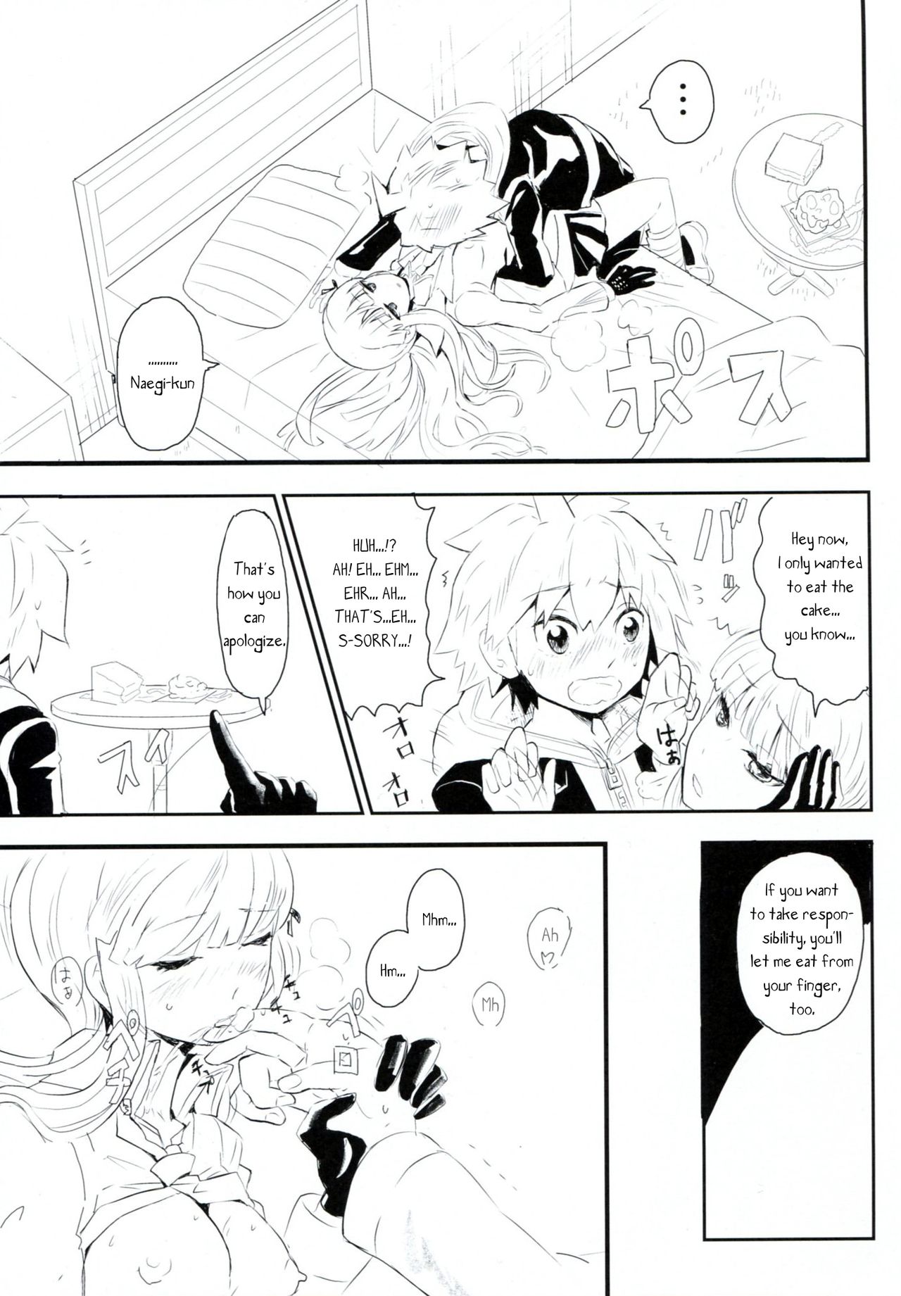HAPPY BIRTHDAY PROMISE page 12 full