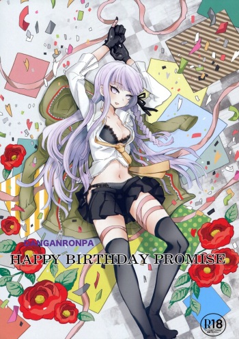 (SC61) [Picosolenodon (322g)] HAPPY BIRTHDAY PROMISE (Danganronpa) [English] [PerceptivePercival] cover