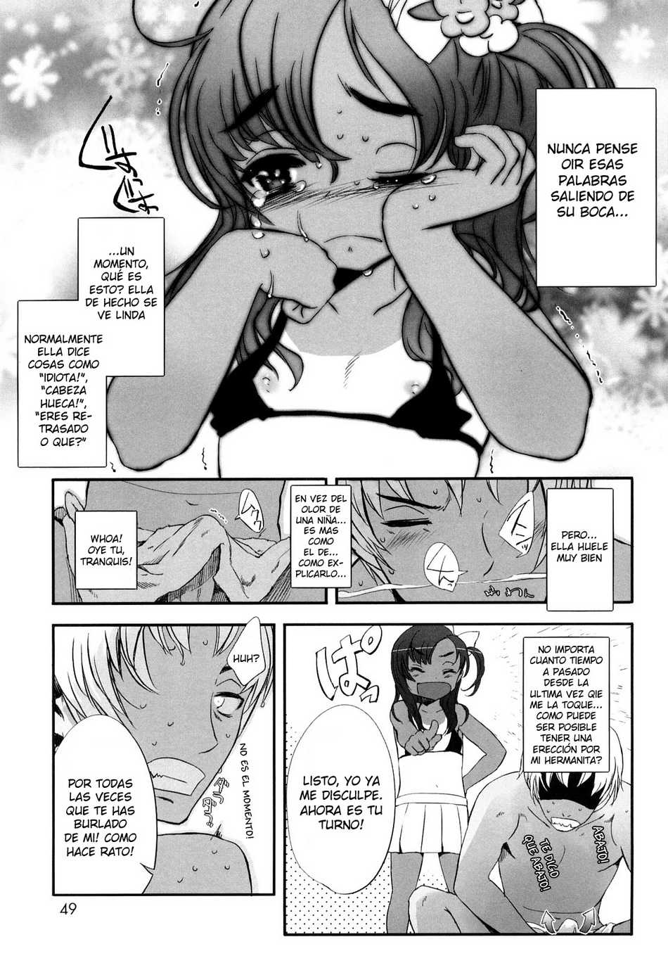 Amanojaku. page 7 full
