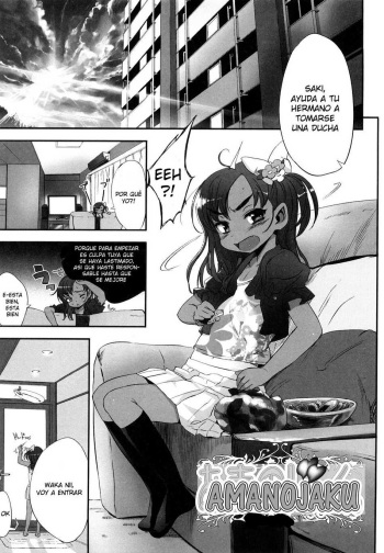 [Sasahara Yuuki] Amanojaku. (Ohisama no Nioi no Suru Shoujo.) [Spanish] [Santi-Sama] cover