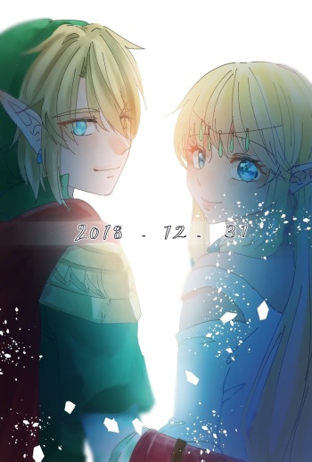 [Fu ~eru* ma~ata] 2018-Nen matome(The Legend of Zelda) cover